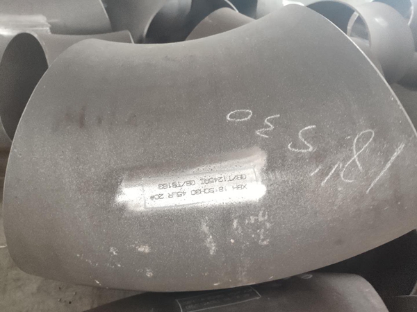 碳钢45°弯头 DN450